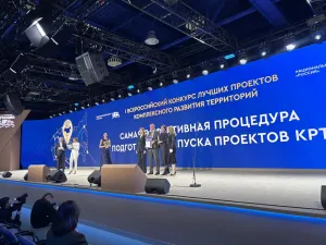 Волгоградский проект комплексного развития территорий признан лучшим в стране