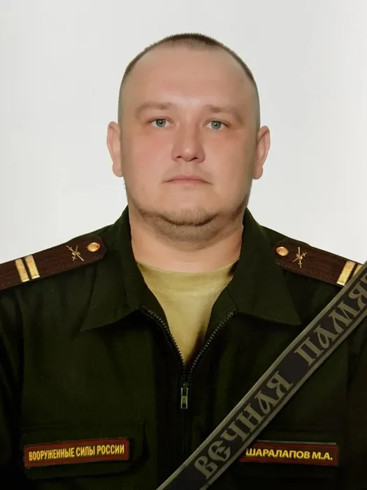 В Волгоградской области простились с 29-летним мужчиной, умершим на учениях