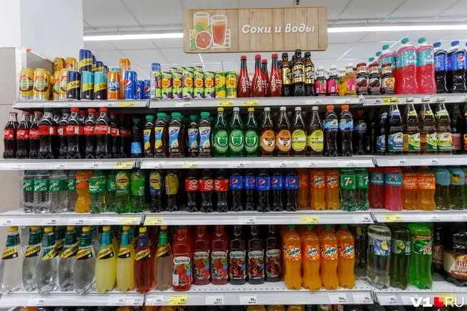 В Волгограде не будут запрещать продажу алкоголя 4 ноября