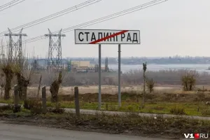 В Госдуме предложили переименовать Волгоград в Сталинград