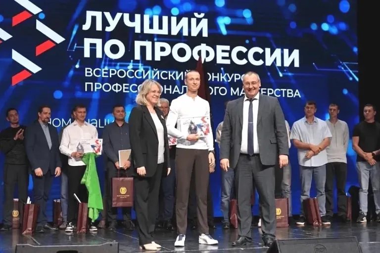 Лучшим электромонтёром России признан 25-летний Кирилл Суров из Иркутска