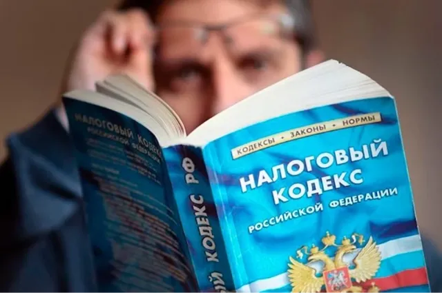 ФНС рассылает налоговые уведомления на несовершеннолетних волгоградцев